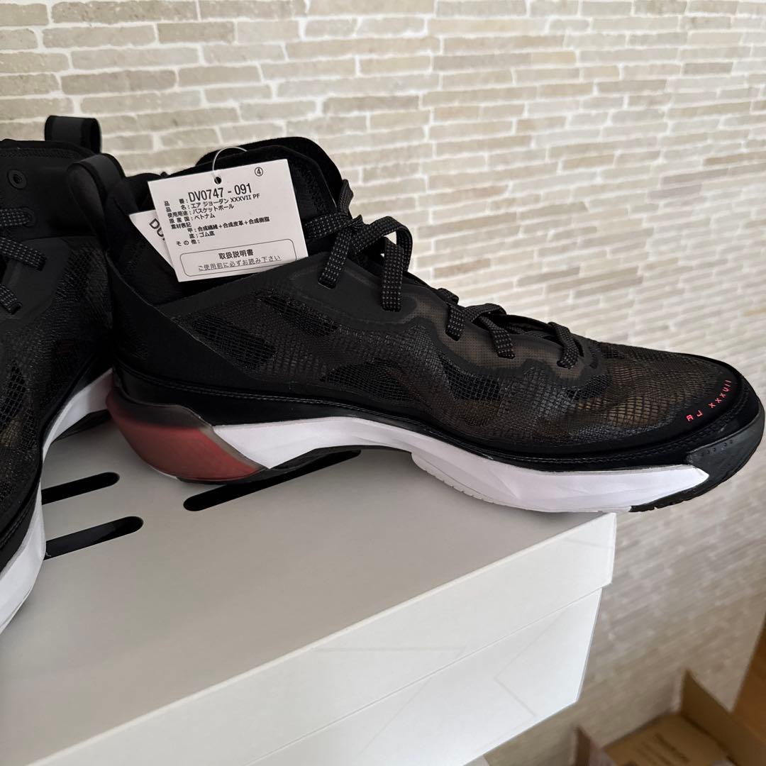 エアージョダン37PF NIKE RJ37バスケットボール　ブラック28.5㎝
