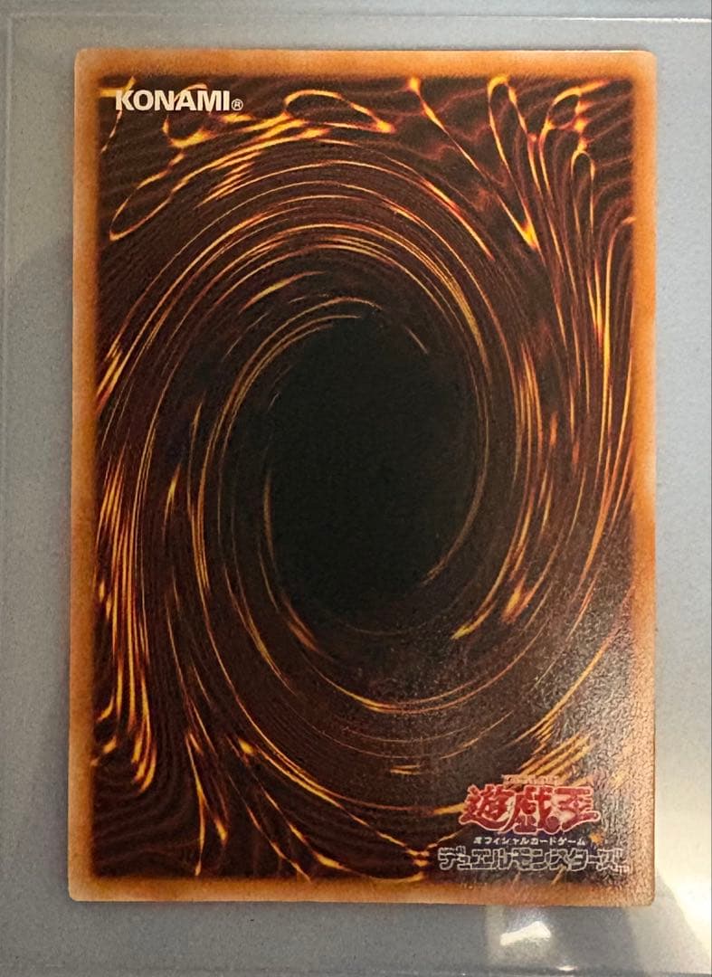 遊戯王 閃刀姫ゼロ プリズマティックシークレットDUAD-JP049 プリシク