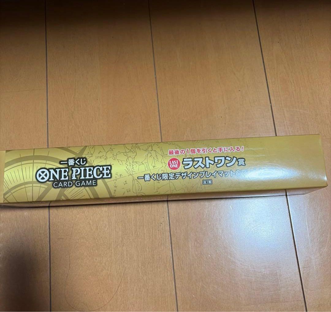 一番くじ　ワンピース　カードゲーム　ラストワン賞 プレイマット＆マットケース