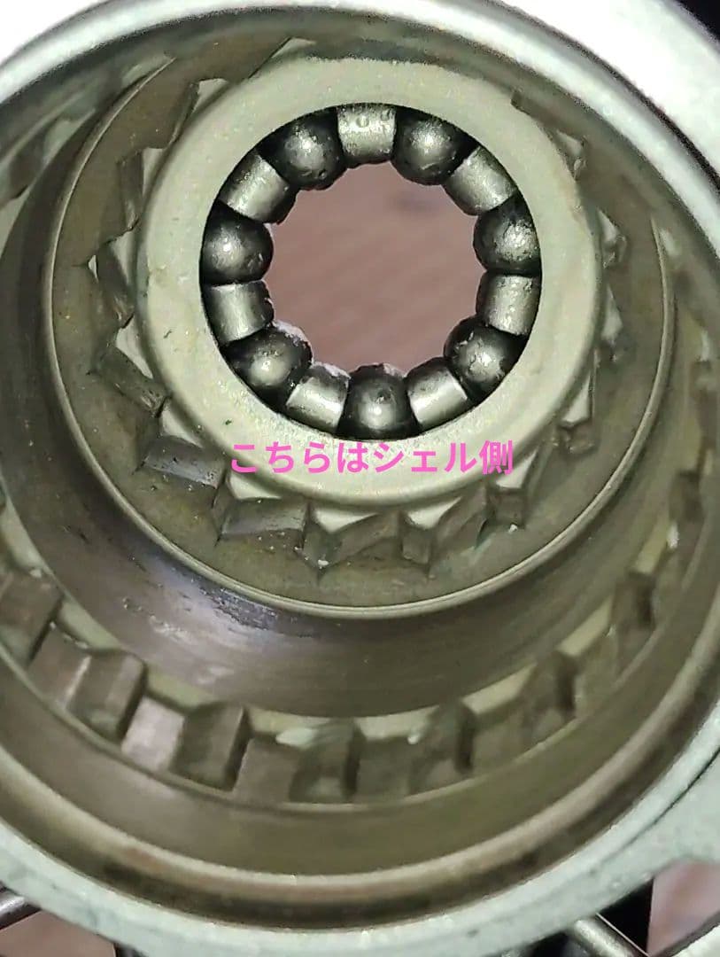 ブリジストン　bikke mobe