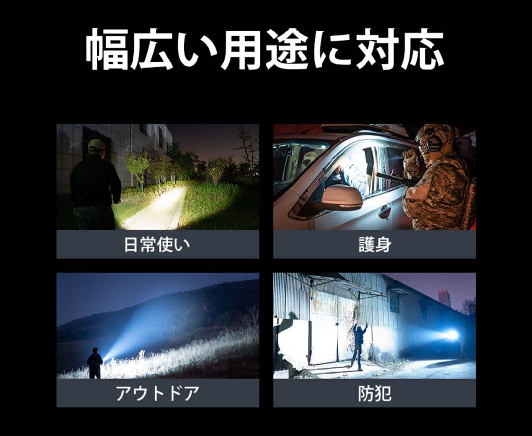 オーライト　Olight Warrior 3S 2300ルーメン　エルフブルー