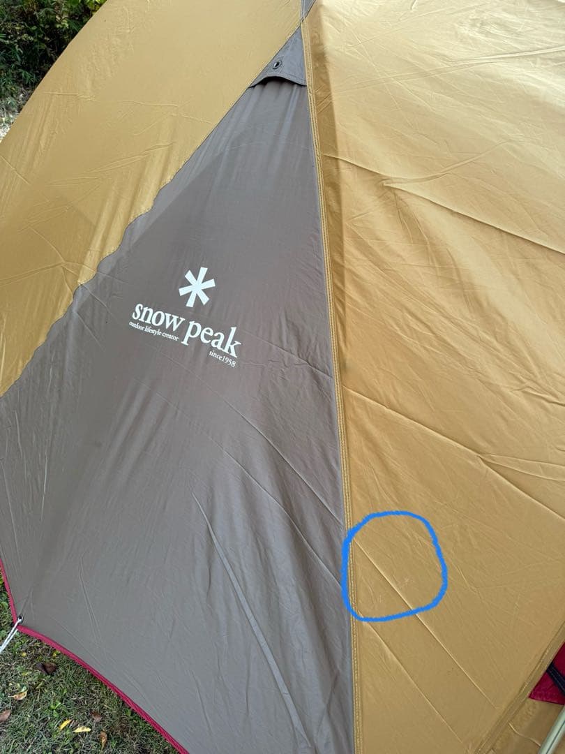 スノーピーク　アメニティドーム M インナーマット、グランドシート➕おまけ付き