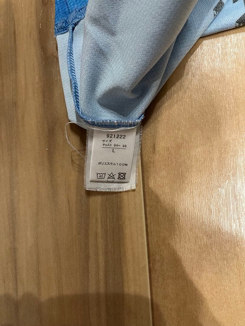 2020年川崎フロンターレ　ユニフォーム