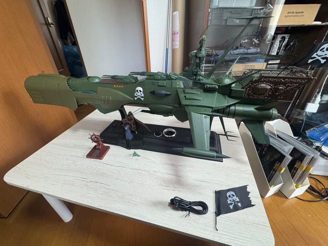 アシェット　アルカディア号を作る完成品！