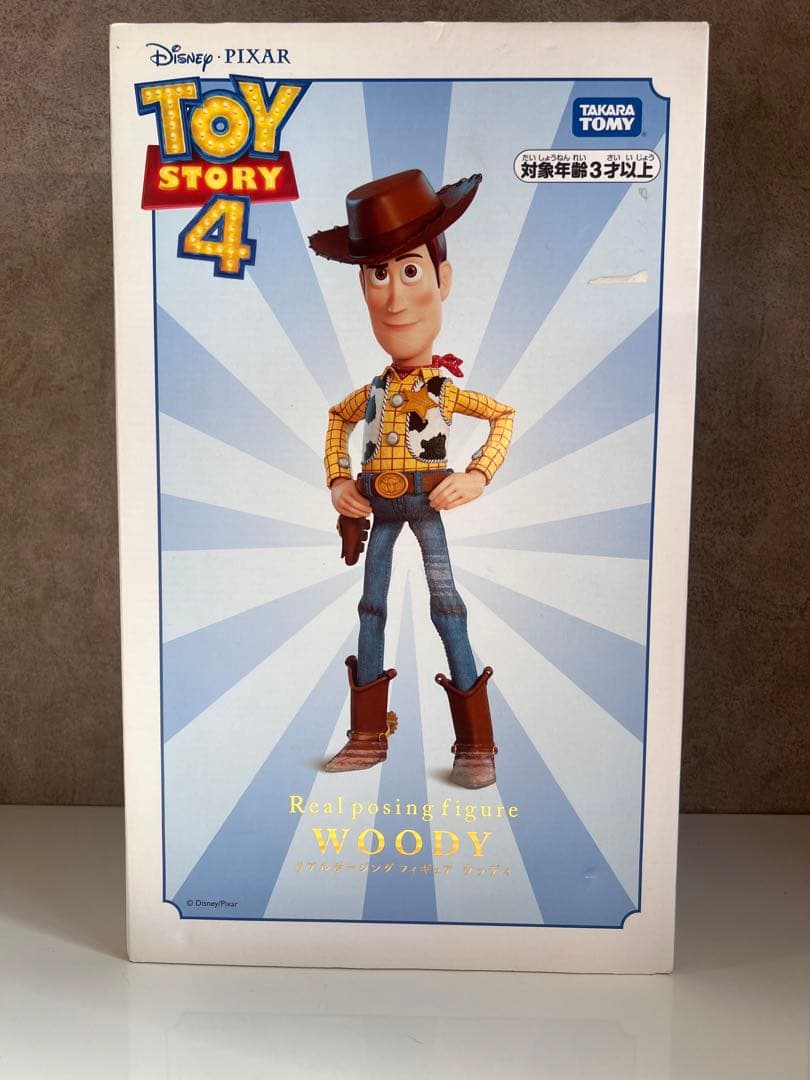 トイストーリー4 リアルポージングフィギュア ウッディ