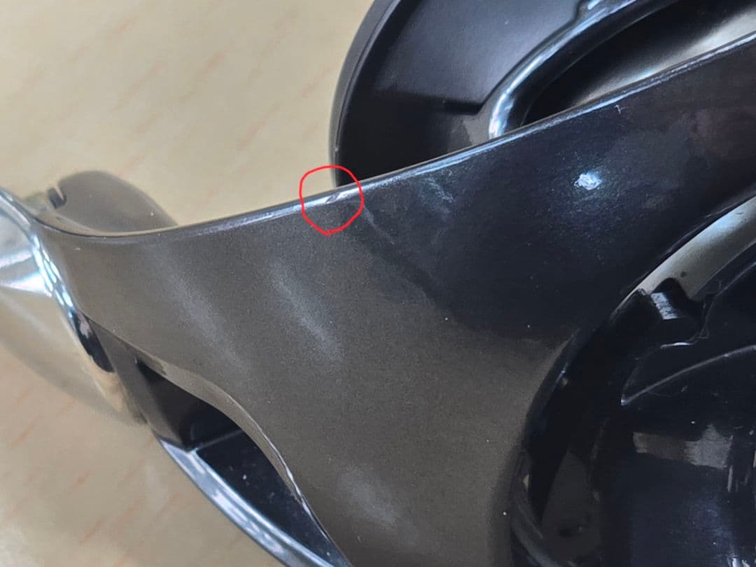 ダイワ 24セルテート LT5000D-XH