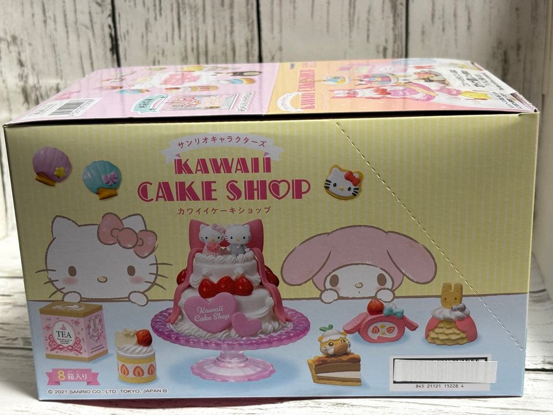 【リーメント】サンリオキャラクターズ　かわいいケーキショップ　【生産販売終了品】