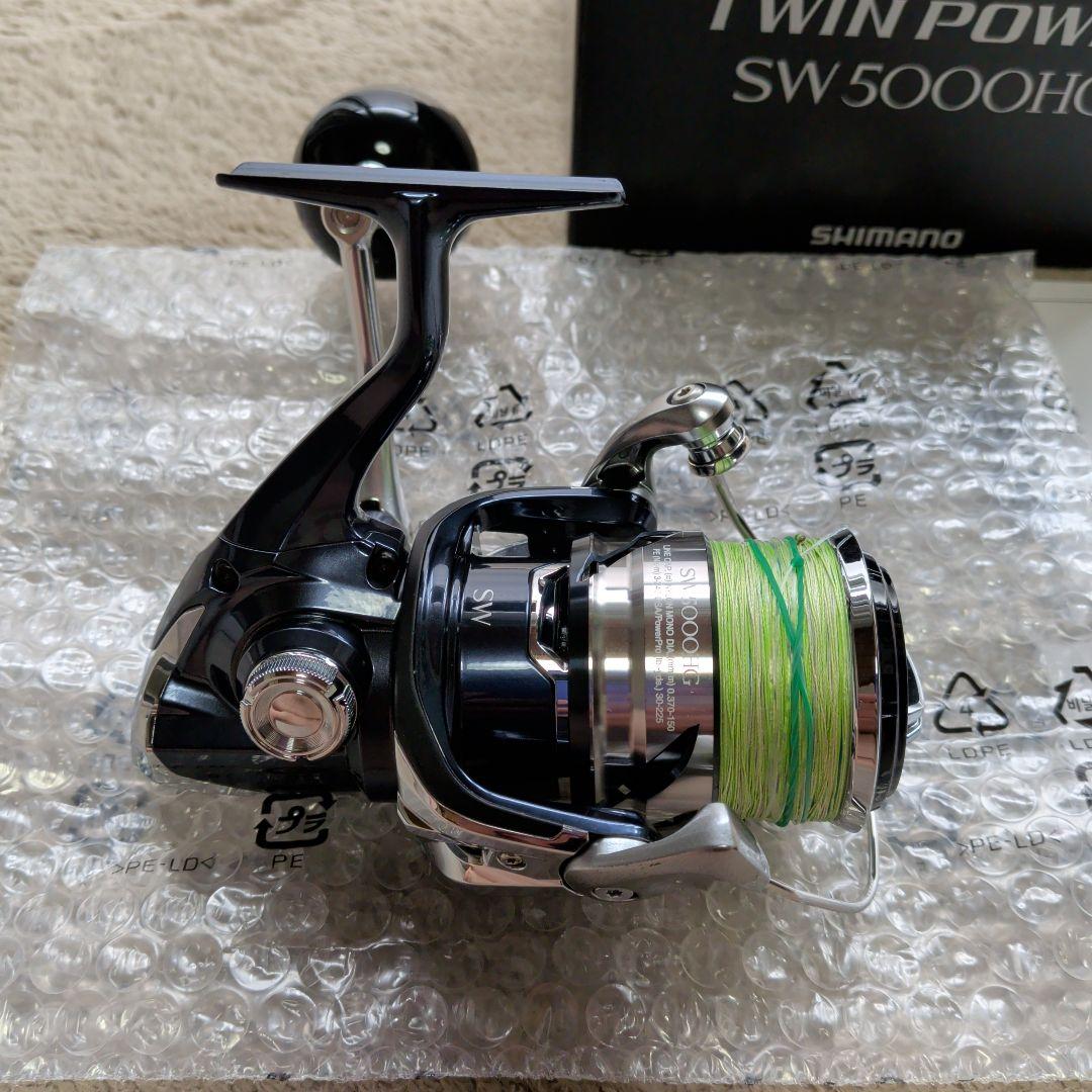 masa0902noriさん専用ぺージ SHIMANO 21ツインパワー SW