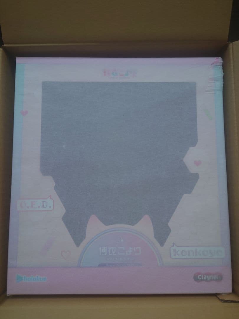 クレーネル　博衣こより