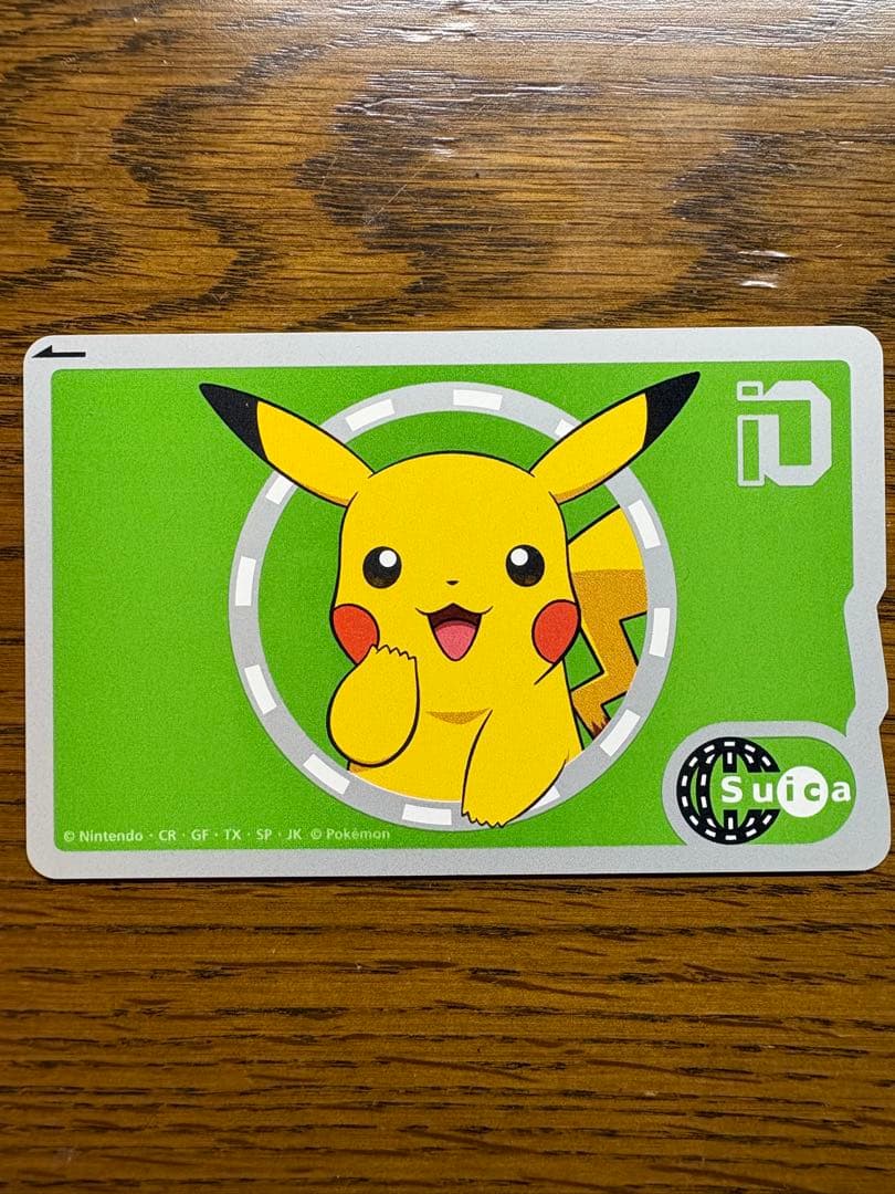 ピカチュウ Suica イオカード 激レア JR東日本