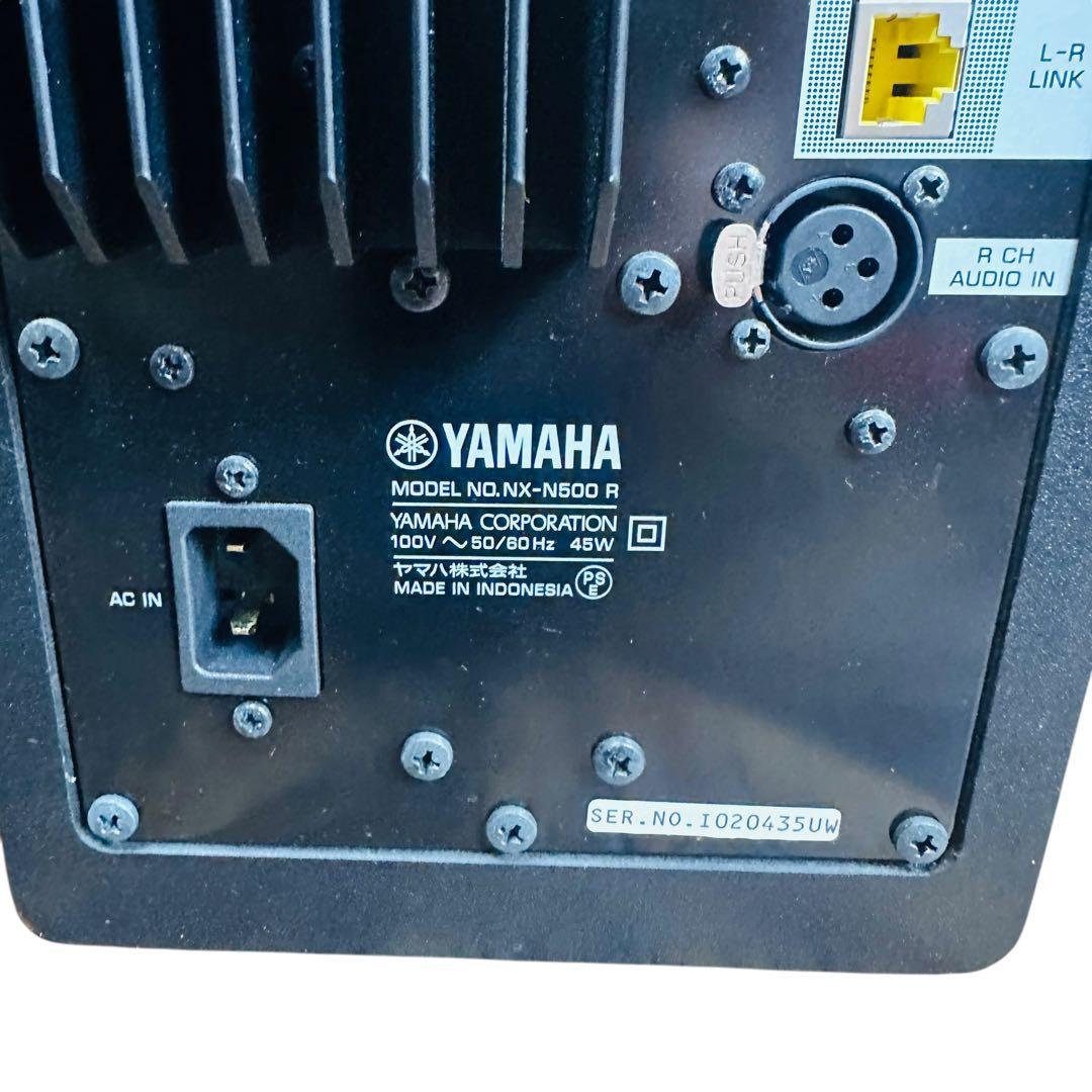 YAMAHA スタジオモニタースピーカー MusicCast NX-N500