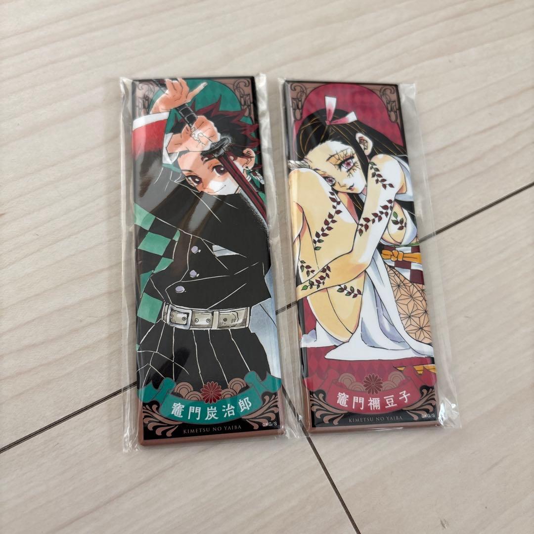 鬼滅の刃 絵札缶バッジ 炭治郎 禰豆子