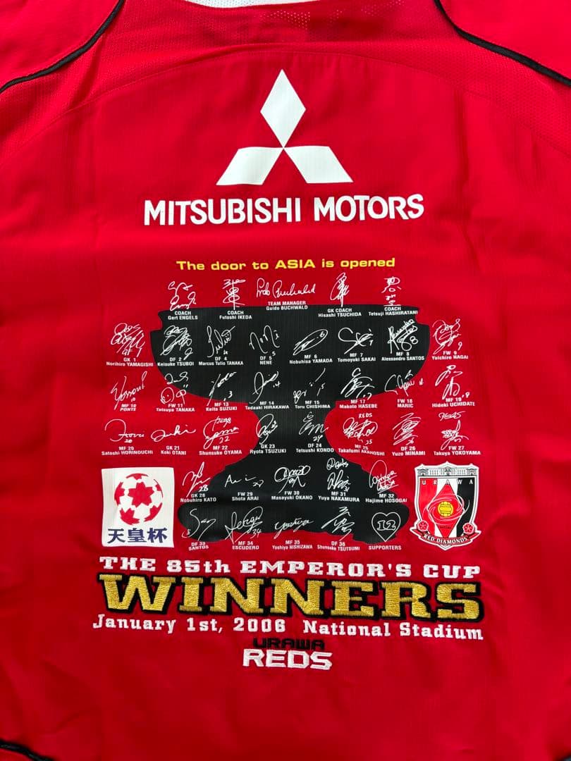 NIKE 浦和レッズ　2006年天皇杯記念ユニフォーム