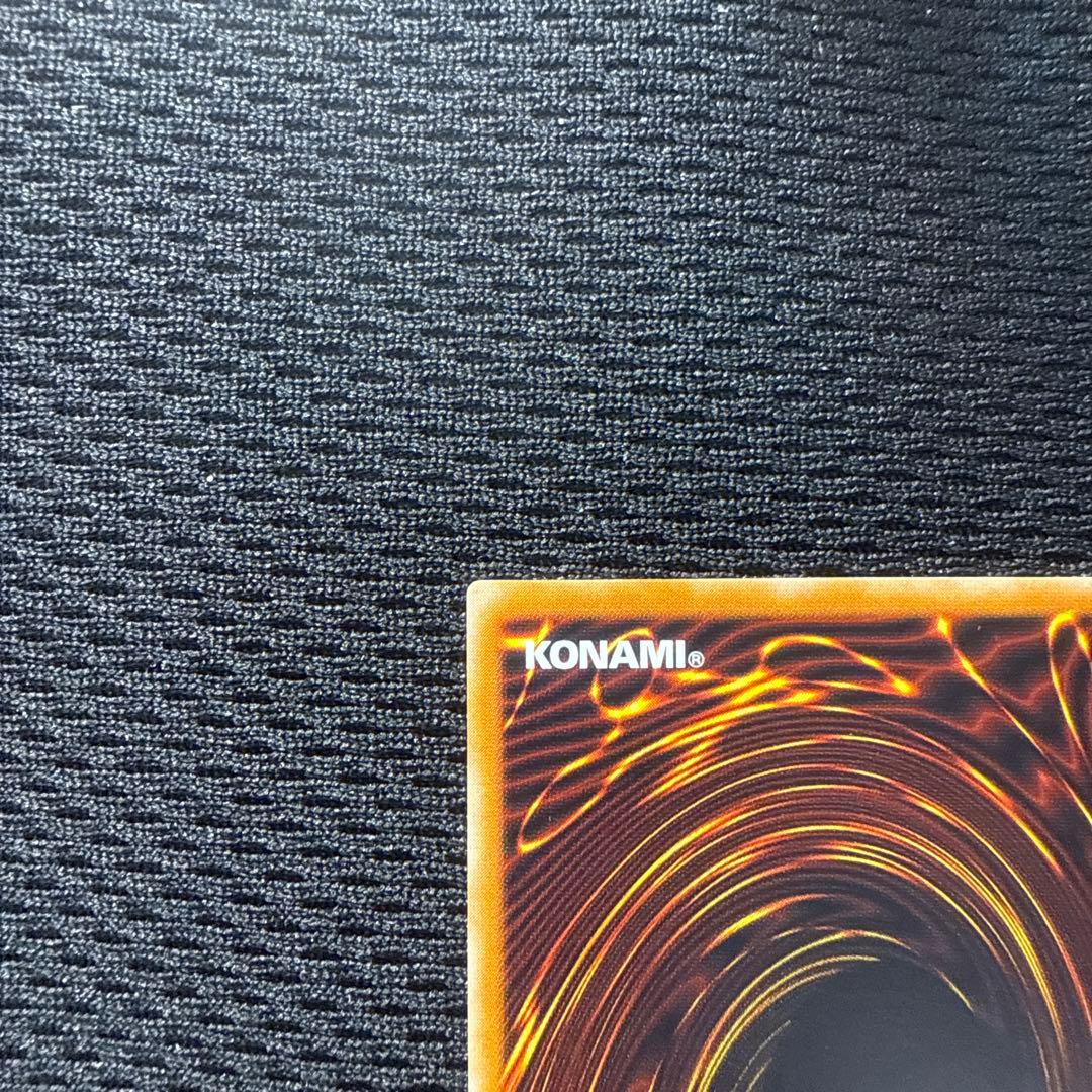 遊戯王　マジシャンオブブラックカオス　レリーフ　美品