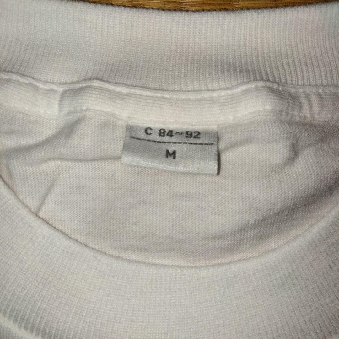 B'z　 1998年　非売品　Tシャツ　当選品　treasure