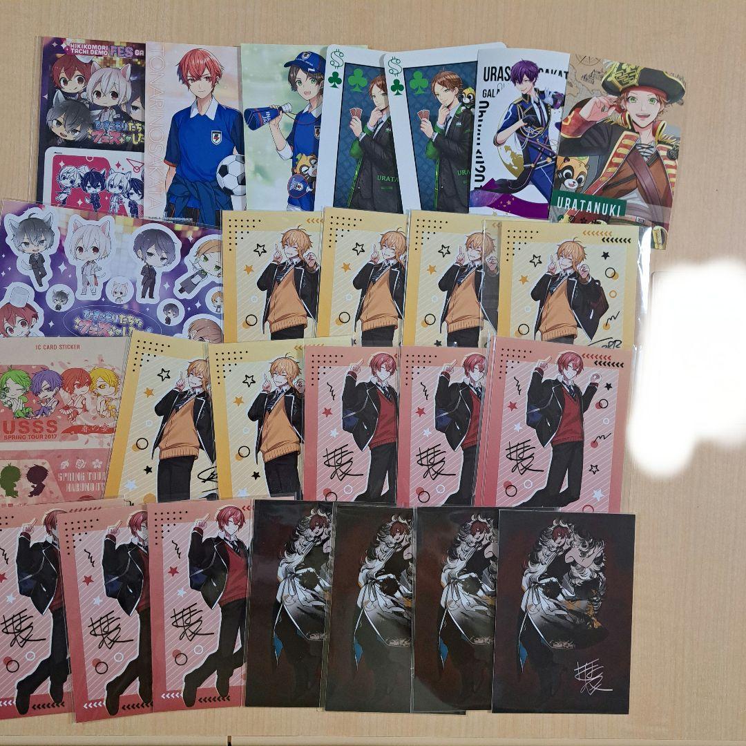 浦島坂田船 うらたぬき 志麻 あほの坂田 となりの坂田 センラ 缶バッジ グッズ