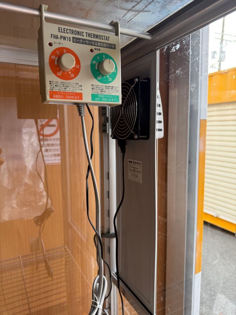 ガラス温室　FHB-1508S サーモ+専用換気扇付き