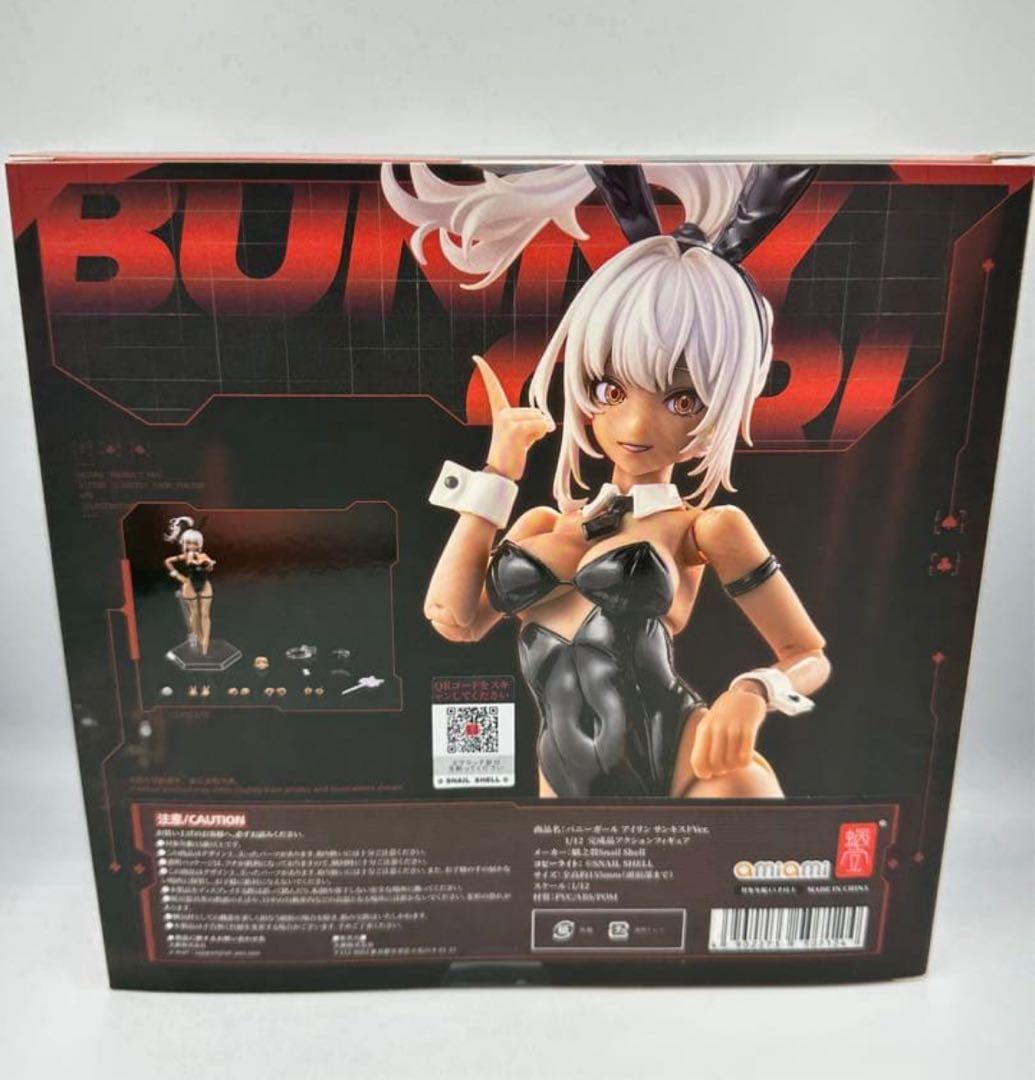 バニーガール アイリン サンキスドVer. Snail Shell 蝸之殼