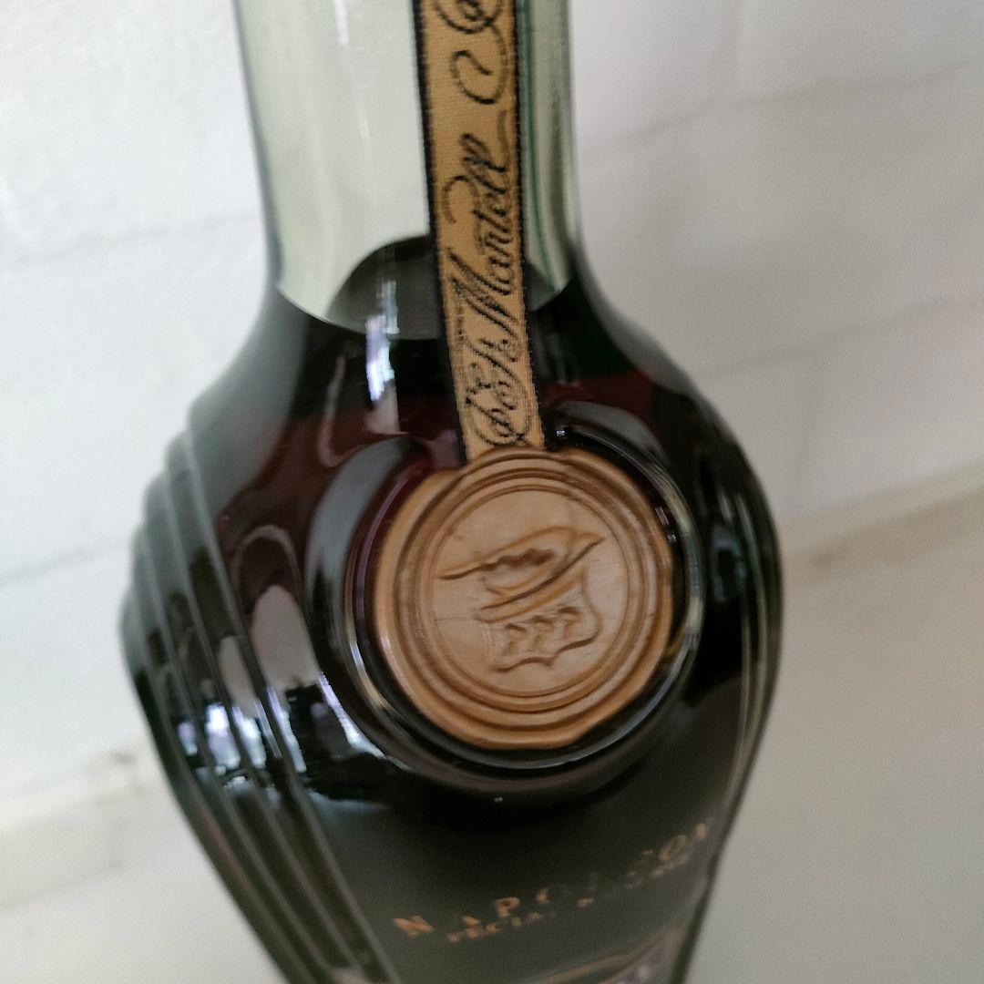 はるか 3本まとめ【未開封｜箱付】マーテル ナポレオン