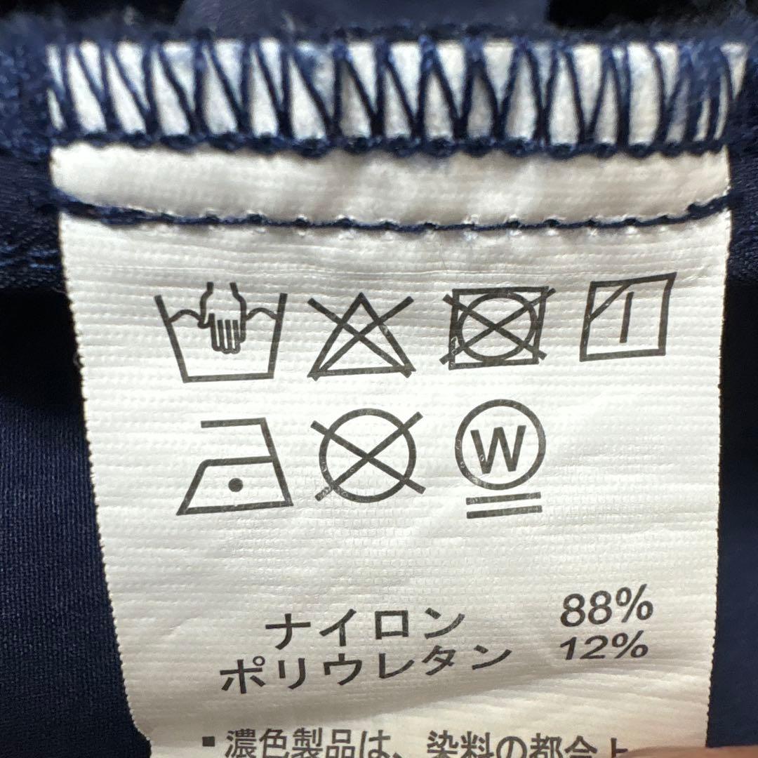 ルースイソンブラ　Domingo パンツセット