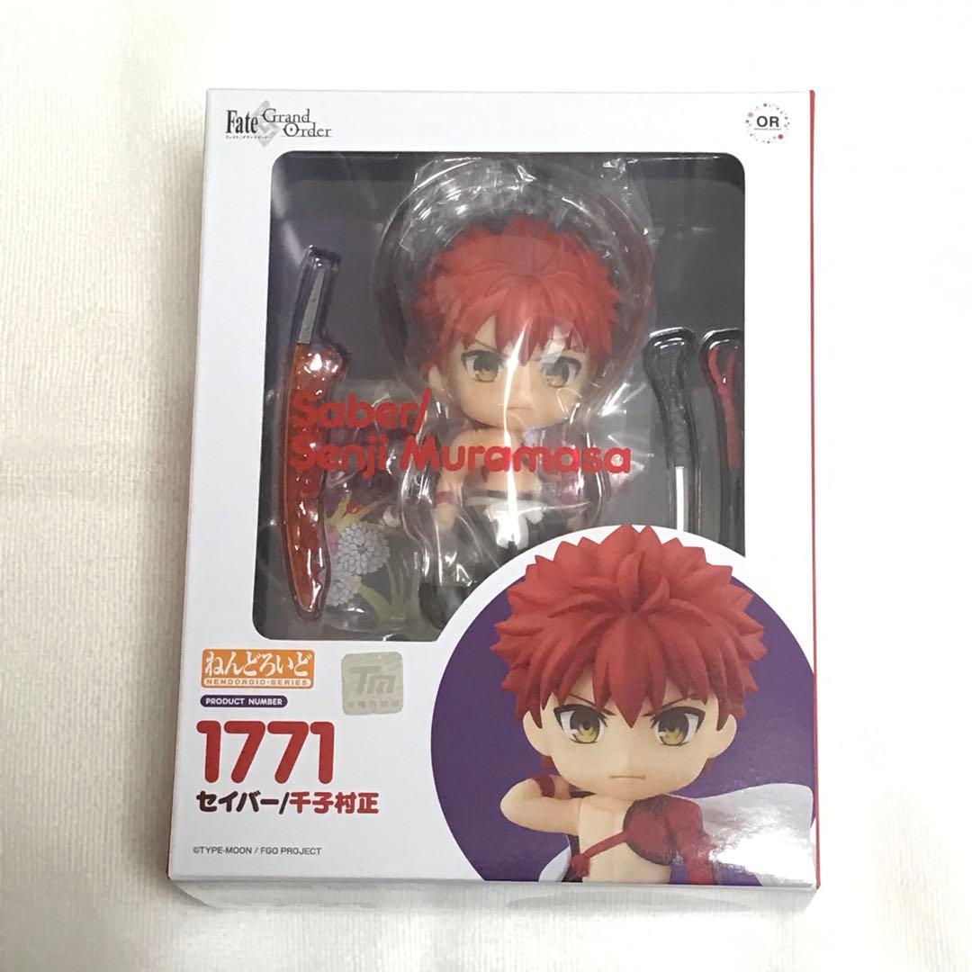 ねんどろいど 1771 Fate/Grand Order セイバー 千子村正