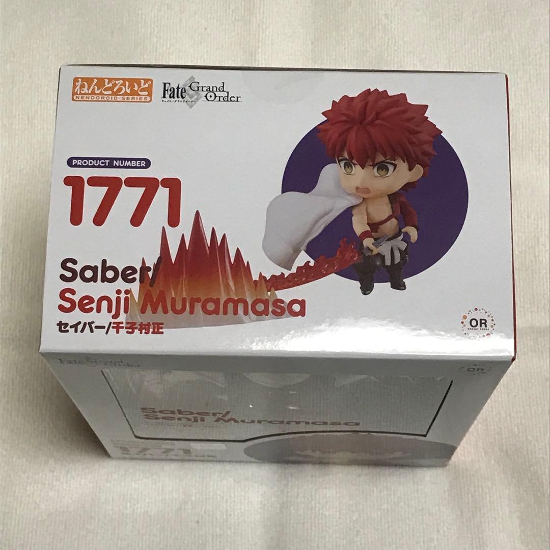 ねんどろいど 1771 Fate/Grand Order セイバー 千子村正