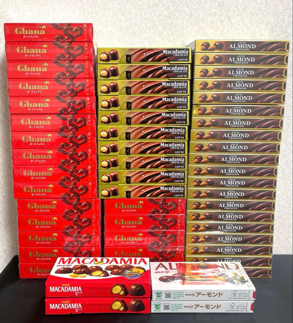 チョコまとめ売り　アーモンド　マカダミア　ガーナリップル　明治　ロッテ