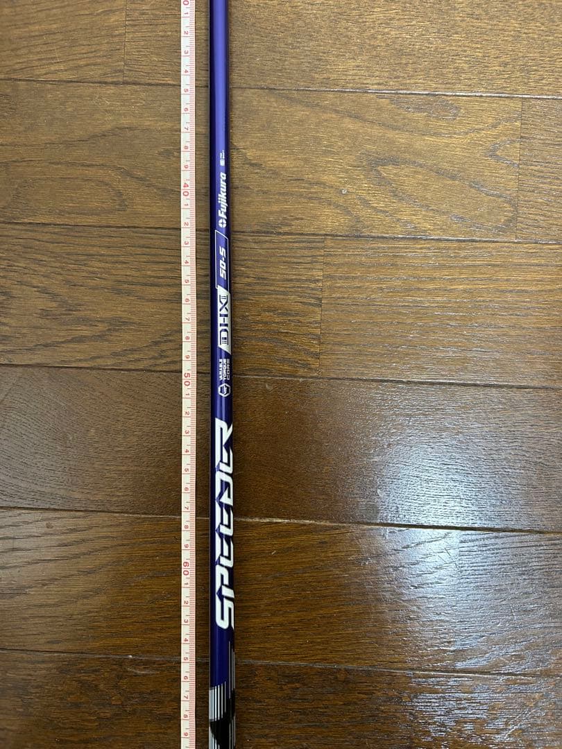 【おりやま】ドライバースピーダーNX バイオレット 50S (1W)