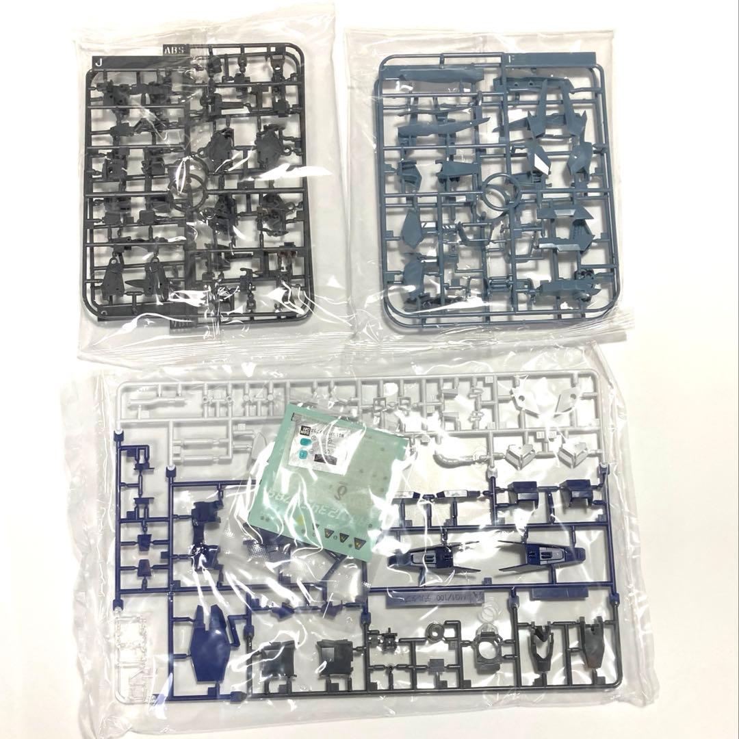 MG デルタプラス