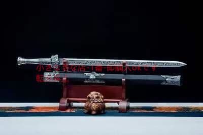 雲仙漢剣 古兵器 武具 刀装具 日本刀 模造刀 居合刀