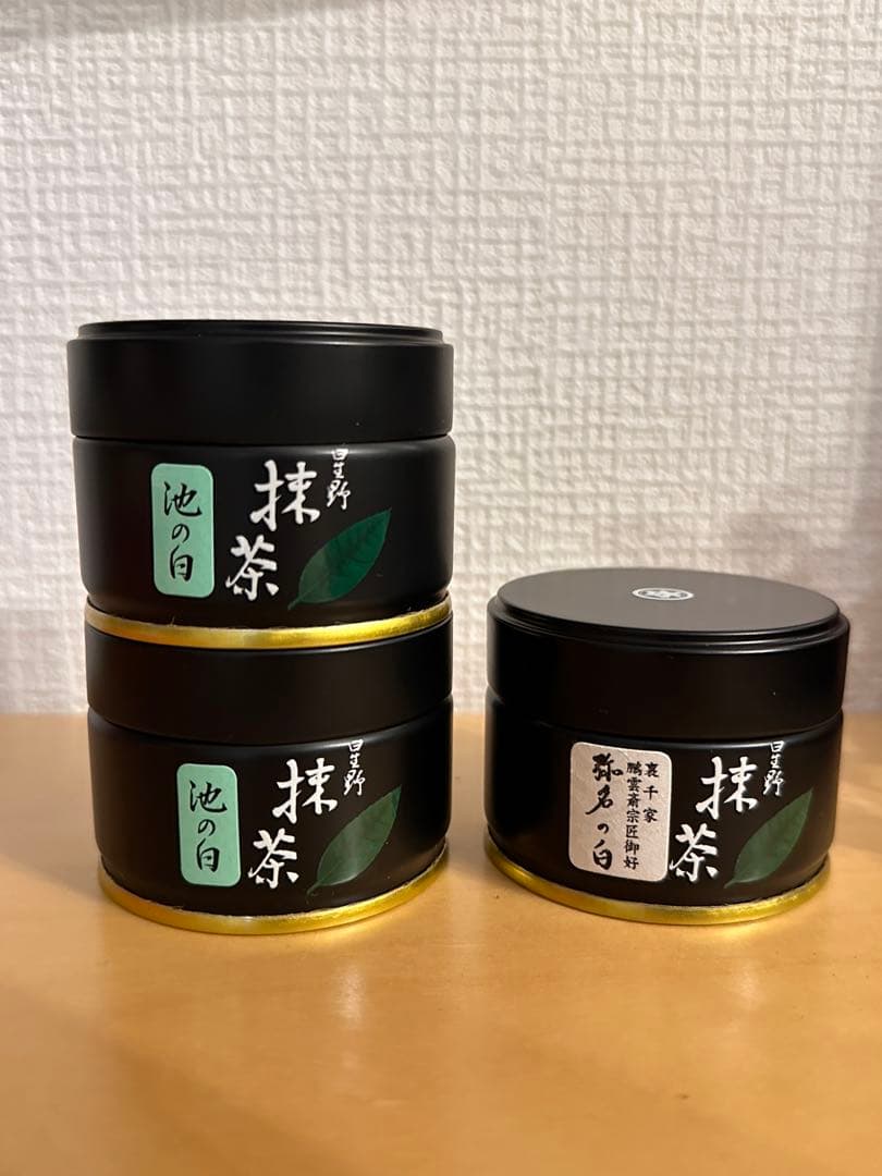 【星野製茶園】弥名の白　池の白　20g