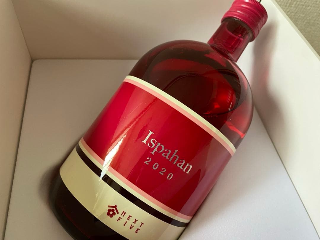 Ispahan 2020 日本酒 ネクストファイブ