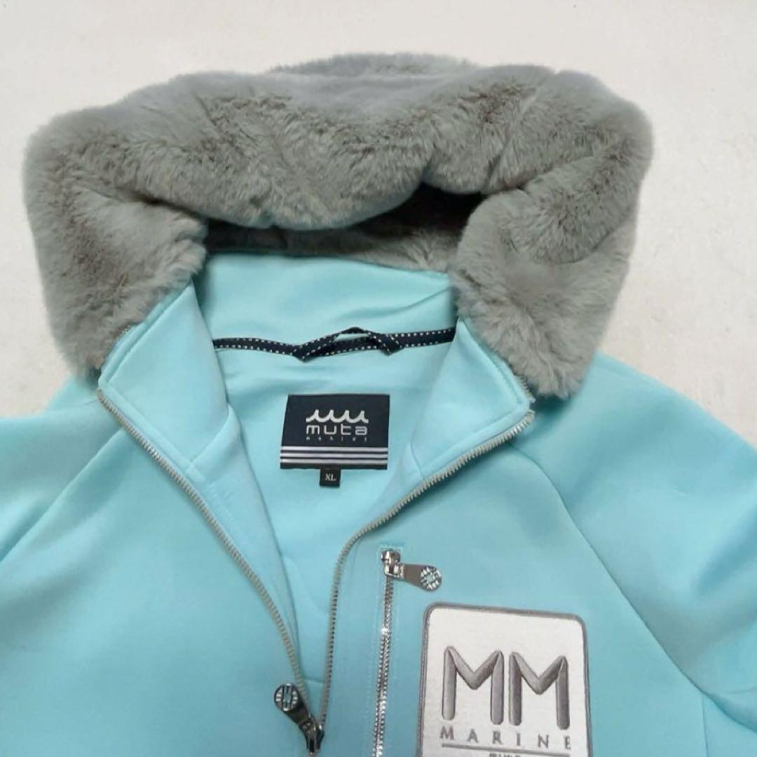 極美品　ムータ マリン ボンディングパーカー　ファー　フード　ブルー　XL