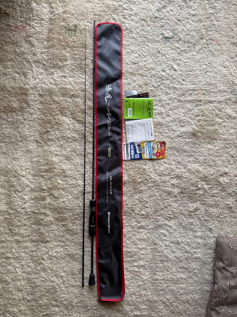 MUDA様 24ヴァンフォード c2000s 鯵道5G 622lセット