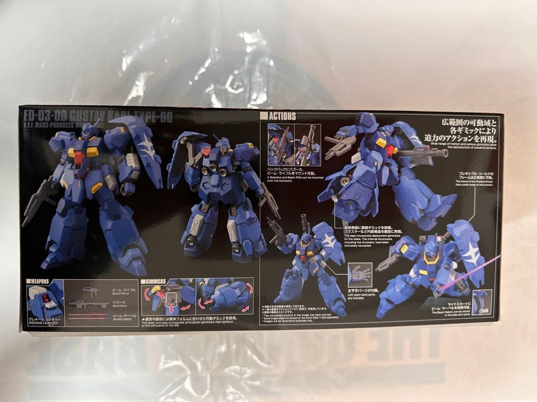 閃光のハサウェイ HGグスタフカール00型とメッサーF01型の 未組立2セット