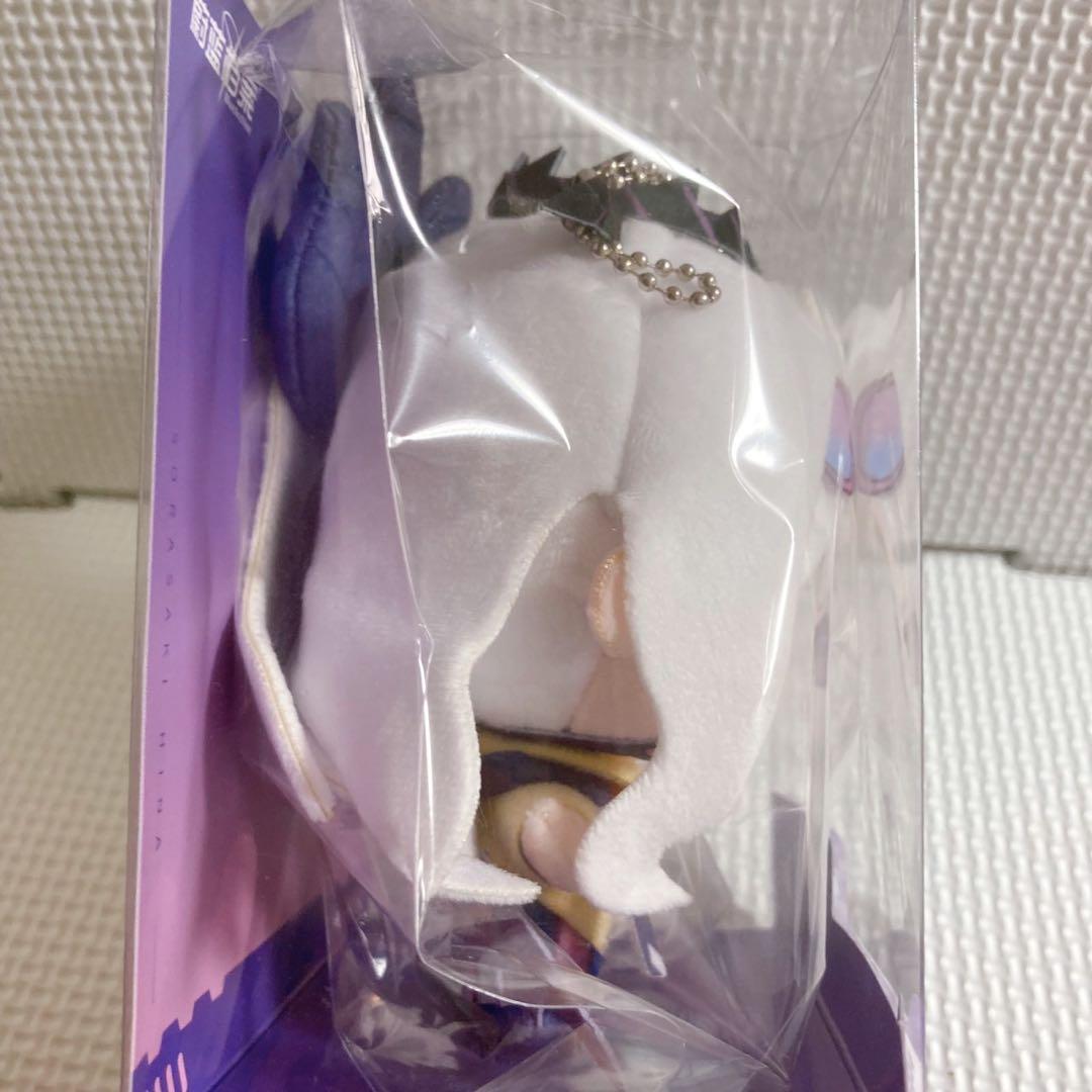 ブルーアーカイブ　Blue Archive 空崎ヒナ　ぬいぐるみ　マスコット