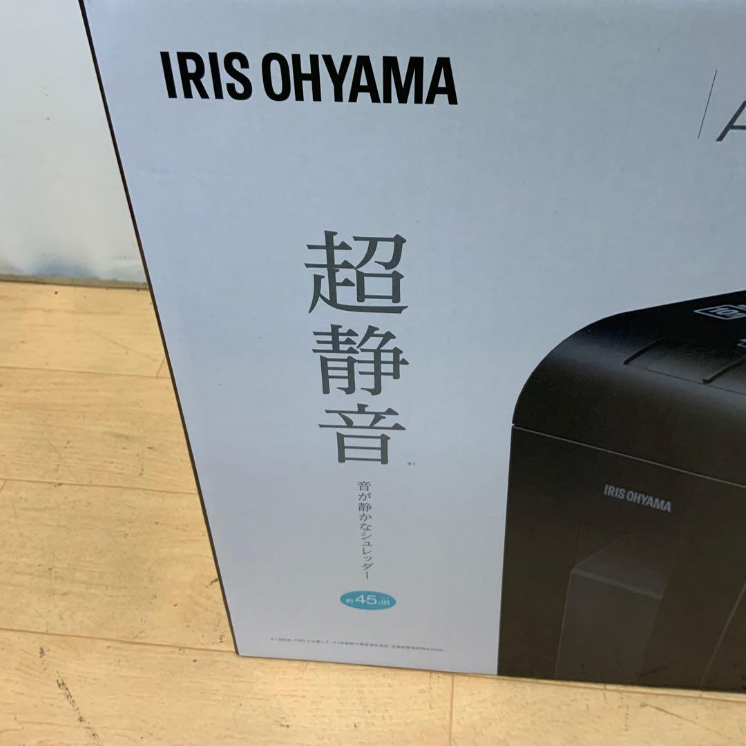 アイリスオーヤマ　パーソナルシュレッダー P4HS75M-B