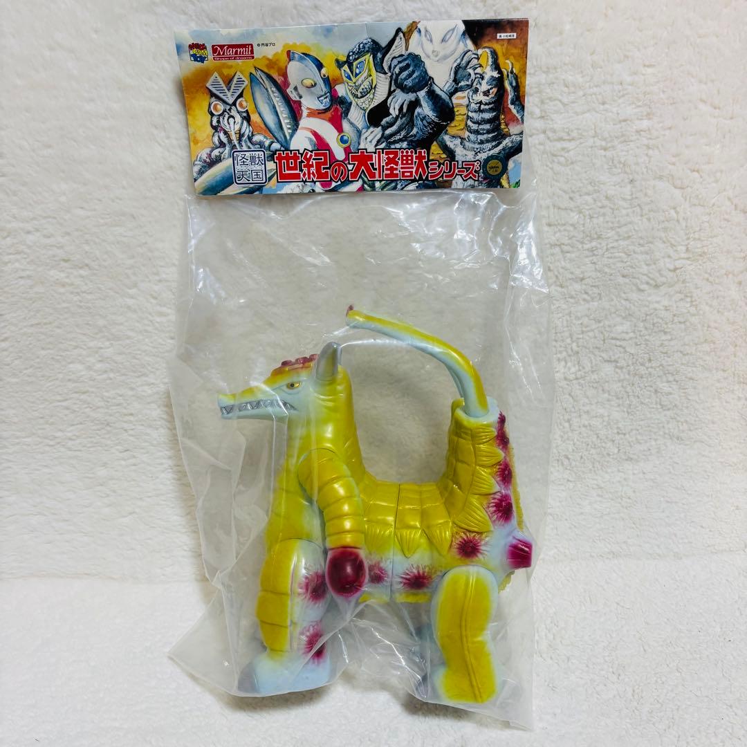 【激レア】 世紀の大怪獣シリーズ ブロッケン ソフビ　希少　お宝　コレクター