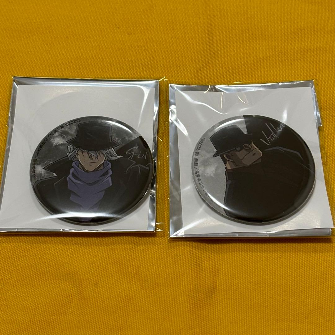 コナン　トムス　レア　缶バッジ　ジン　ウォッカ　2点