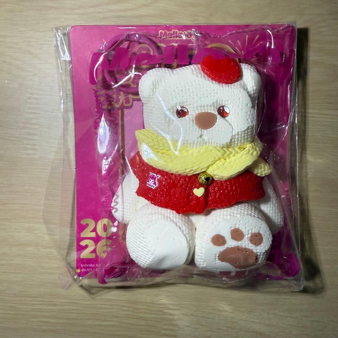 メロジョイスクィーズ　新年チーム コンプリート