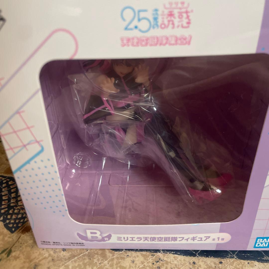 一番くじ　2.5次元の誘惑 フィギュアセット　他多数　おまけ有り