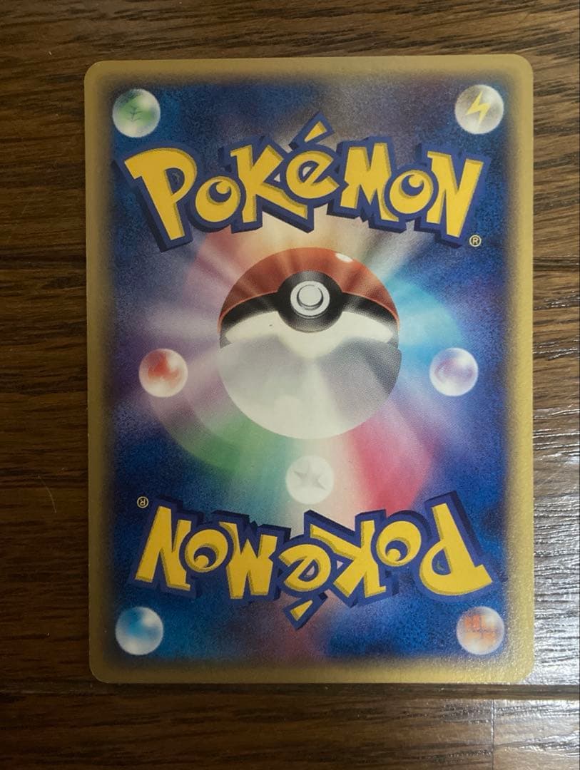 ひ*そ様 ポケモンカード メタモン　メタモる　ピカチュウ　ヒトカゲ　バリヤード