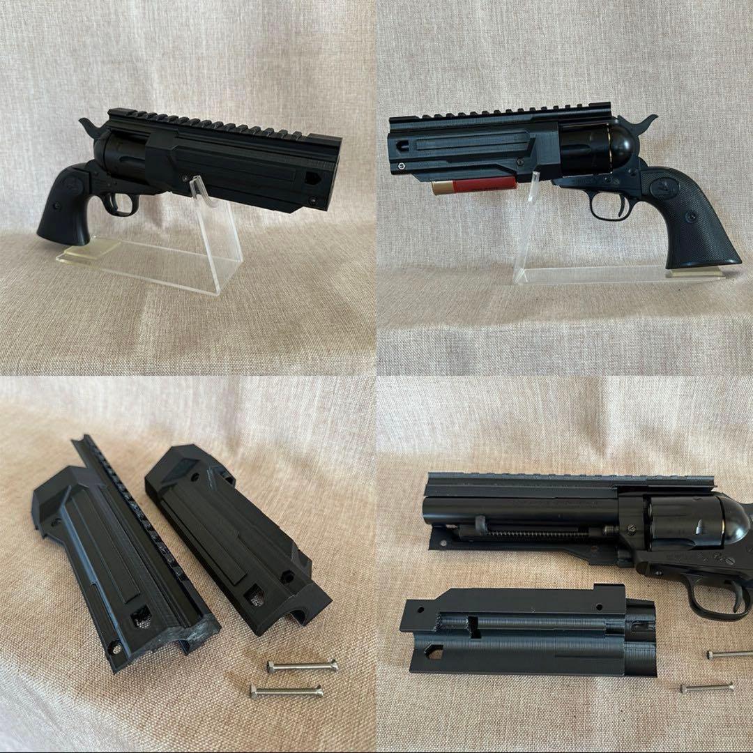 SAA コンストリクター　アダプター