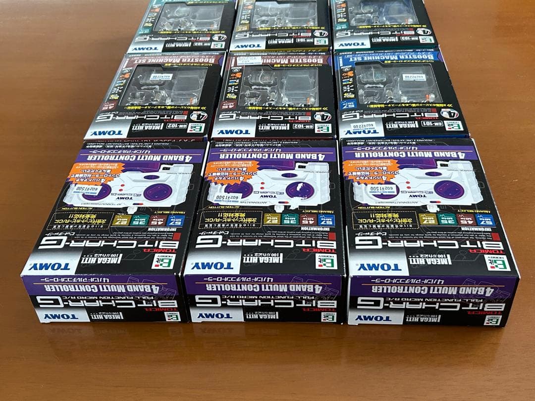 ラジコン BITCHAR-G TOMY 車体６台 コントローラー３台 セット