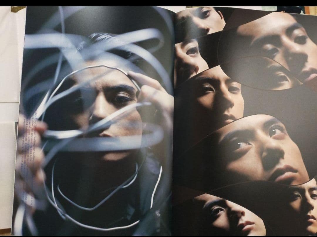 くまたん 光GENJI佐藤アツヒロパンフレットEYES