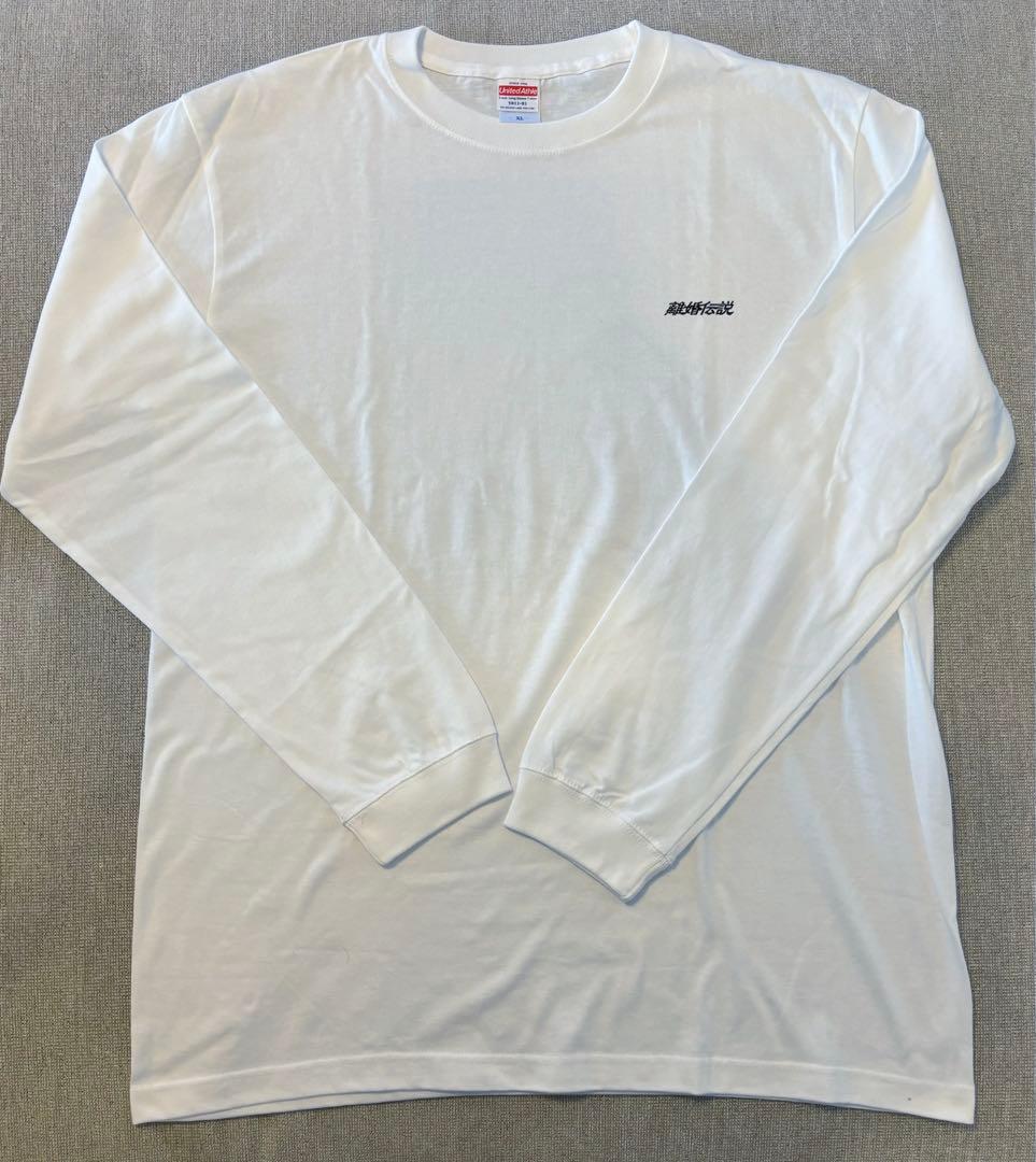 新品初期　離婚伝説　愛が一層メロウ　バンドTシャツ　ロンT