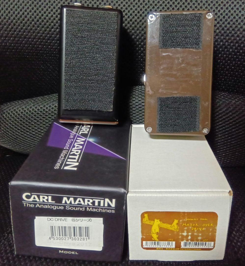 ギター DC Drive & major overdrive