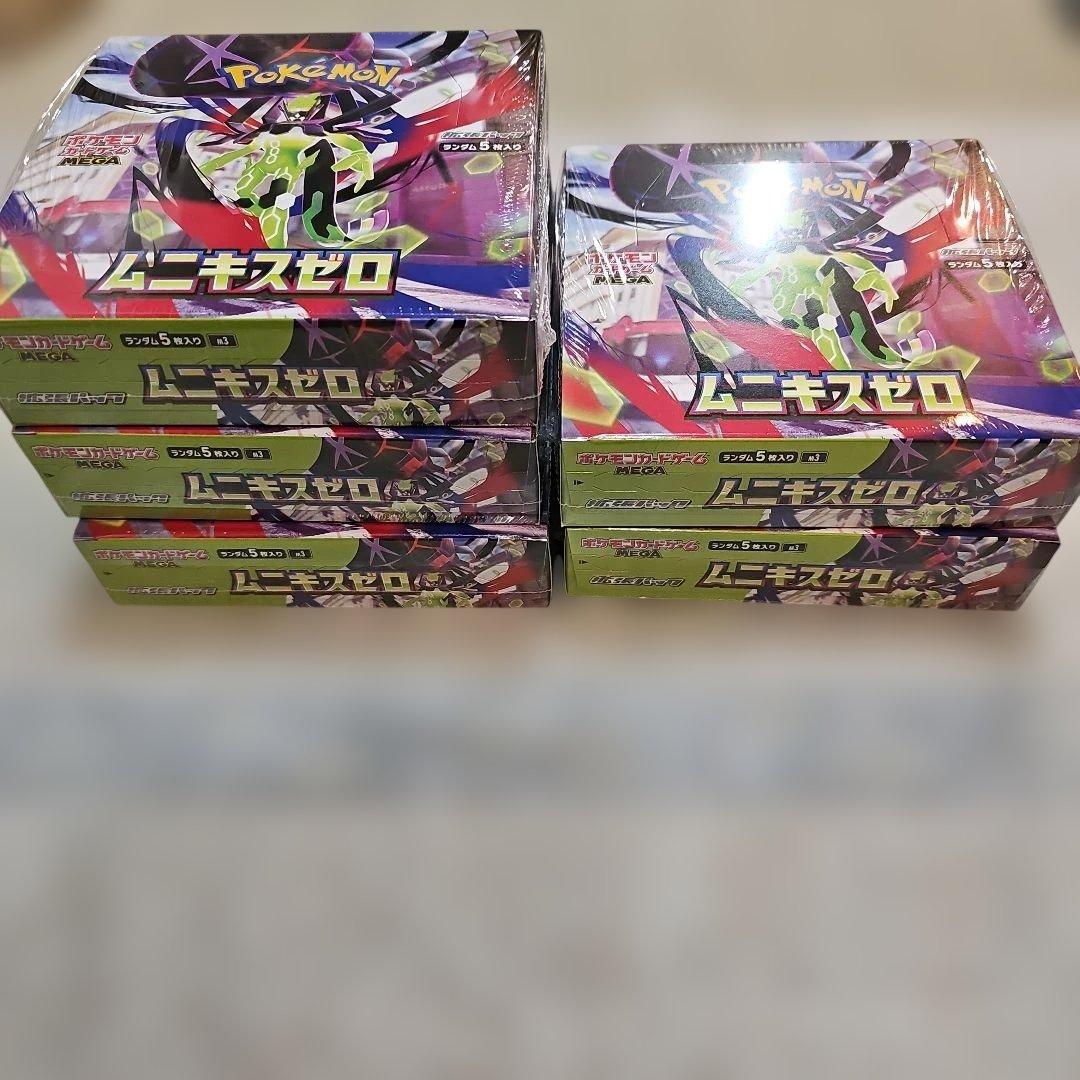 【未開封新品シュリンク付き】ポケモン ムニキスゼロ ５BOX