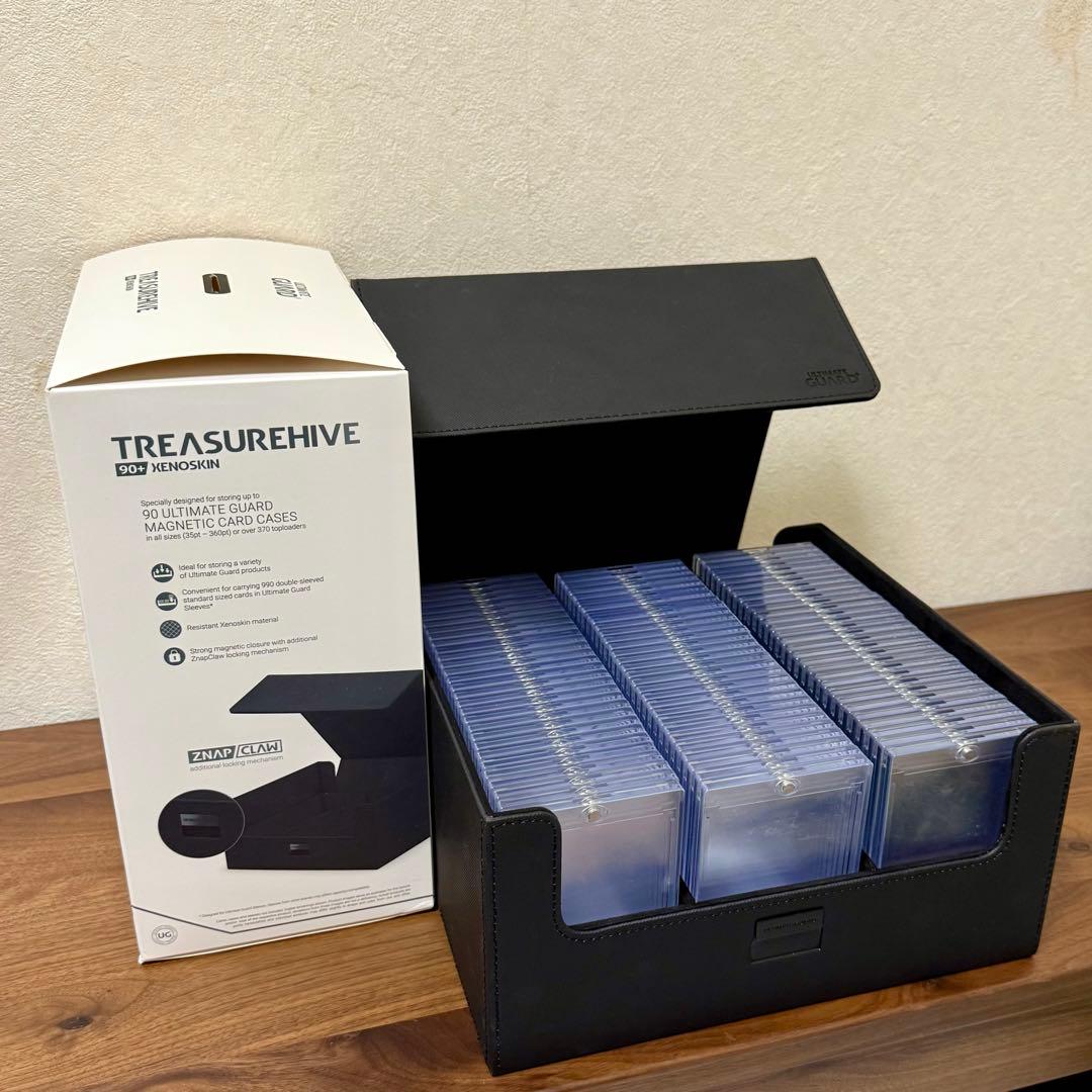 Ultimate Guard Treasurehive 90+ ブラック セット