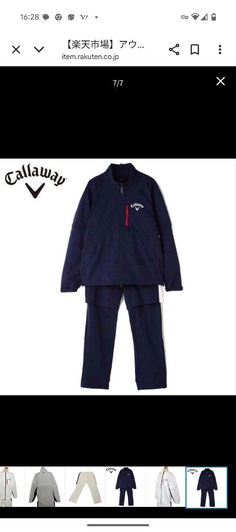 美品　キャロウェイ L セットアップレインウェア ネイビーゴルフ スポーツウェア
